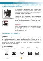 Preview for 116 page of Foppapedretti Rolling Fix Assembly Instructions Manual