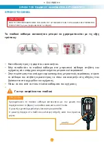 Предварительный просмотр 106 страницы Foppapedretti UNIKO i-Size Assembly Instructions Manual