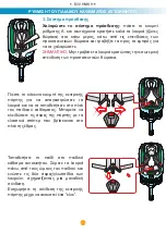 Предварительный просмотр 113 страницы Foppapedretti UNIKO i-Size Assembly Instructions Manual