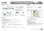 FOR-A FC-ONE Quick Setup Manual preview