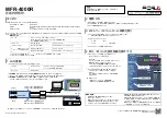 FOR-A MFR-4000R Quick Setup Manual preview