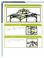 Preview for 15 page of for Living 085-1243-4 Assembly Instructions Manual