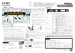 Preview for 1 page of Fora FA-505 Quick Setup Manual