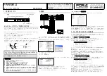 Preview for 1 page of Fora FA-95RU Quick Setup Manual