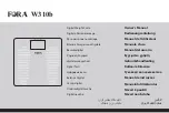 Fora W310b Owner'S Manual предпросмотр