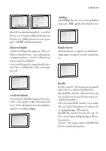 Preview for 43 page of Forbes FWM 2017 Installation And Instruction Manual