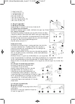 Предварительный просмотр 17 страницы Forch ROSPOT Manual