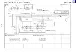 Предварительный просмотр 120 страницы Ford 2008 Escape Wiring Diagrams