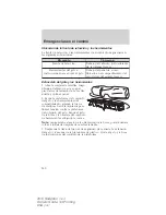 Предварительный просмотр 340 страницы Ford 2010 Navigator Owner'S Manual