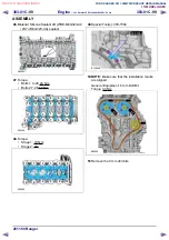 Предварительный просмотр 653 страницы Ford 2011 Ranger Workshop Manual