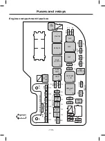 Предварительный просмотр 158 страницы Ford Falcon (FG) 2010 Manual