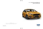 Ford FG X FALCON SEDAN 2015 Owner'S Manual предпросмотр