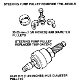 Предварительный просмотр 1887 страницы Ford Taurus Manual