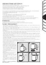 Предварительный просмотр 7 страницы Forme FKG-118 Manual