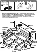 Preview for 5 page of Forte LNRL1162 Assembling Instruction