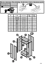 Предварительный просмотр 4 страницы Forte MAXIMUS MDXS82 Assembling Instruction