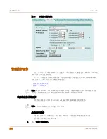 Предварительный просмотр 202 страницы Fortinet FortiBridge 1000 Configuration