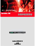 Preview for 1 page of Fortinet FortiGate 500 Installation And Configuration Manual