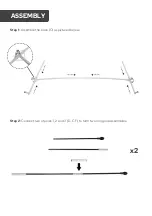 Preview for 5 page of Fortis FSPSCRBNETA User Manual