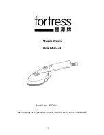 Fortress Technologies FGS2014 User Manual preview