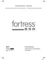 Предварительный просмотр 21 страницы Fortress Technologies FJW50A11P User Manual