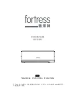 Предварительный просмотр 16 страницы Fortress Technologies FSAV10M16 User Manual