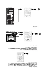 Preview for 17 page of Forza FX-1500LCD-C Manual