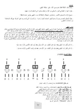 Preview for 32 page of Foster 7371/300 Use And Installation  Manual