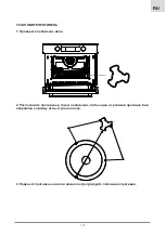 Preview for 157 page of Foster KF 7146/022 Instruction Manual