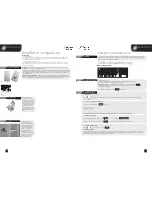 Preview for 6 page of Foster slimline range Cabinet Installation And Operating Instruction