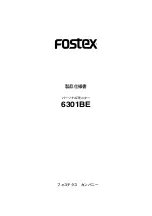 Preview for 1 page of Fostex 6301BE (Japanese) Product Manual