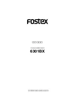 Fostex 6301BX (Japanese) Owner'S Manual предпросмотр