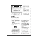 Preview for 2 page of Fostex DMT-8 Owner'S Manual