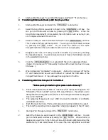 Preview for 2 page of Fostex MR-8 MKII Operation Manual