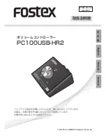 Fostex PC100USB-HR Owner'S Manual preview