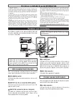 Предварительный просмотр 3 страницы Fostex PM0.3 Owner'S Manual