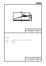 Предварительный просмотр 2 страницы Fostex SF20C (Japanese) Product Manual