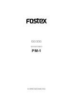 Fostex Studio Monitor PM-1 (Japanese) Specifications preview