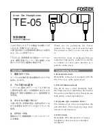 Preview for 1 page of Fostex TE-05 Owner'S Manual