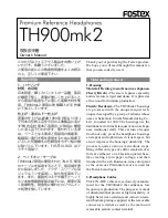 Fostex TH900MK2 Owner'S Manual preview