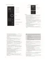 Предварительный просмотр 5 страницы FOTILE HW25800K-01A User'S Ha