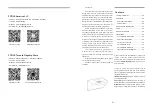 Preview for 2 page of FOTILE JQG7505 User Manual