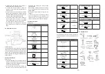 Preview for 8 page of FOTILE JQG7505 User Manual