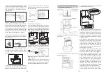 Preview for 11 page of FOTILE JQG7505 User Manual