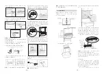 Preview for 20 page of FOTILE JQG7505 User Manual