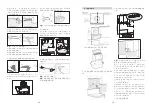 Preview for 21 page of FOTILE JQG7505 User Manual