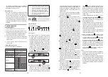 Preview for 27 page of FOTILE JQG7505 User Manual