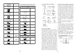 Preview for 31 page of FOTILE JQG7505 User Manual