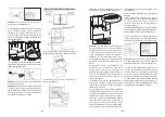 Preview for 34 page of FOTILE JQG7505 User Manual