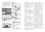 Preview for 5 page of FOTILE JQG7522 User Manual